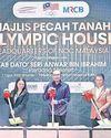 Patama hails Malaysia's Olympic House as landmark for sport48