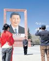 Xi makes rare state visit to Tibet21