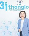 Thonglor Pet Hospital upbeat on growth67