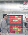 Indonesia bonds to extend edge over India on rate-cut bets69