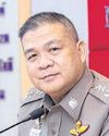 Ex-cop named ombudsman7