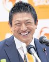 Sanseito courts controversy with 'Japanese First' slogan29