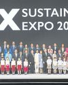 Late king's ethos at the heart of this year's expo2