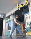 Australia’s Optus hit again by emergency call outage62