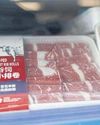 Under Trump, US cedes share of China beef market to Australia71