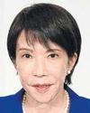 Takaichi may skip visit to Tokyo war shrine: reports21