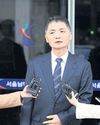 Kakao billionaire cleared of fraud67