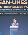 Bid to spur scam crackdown64
