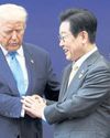 Seoul woos Trump with gold crown Seoul woos Trump with gold crown17