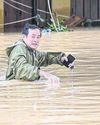 Floods kill 10, river level at 60-year high Floods kill 10, river level at 60-year high20