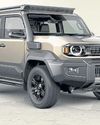 Toyota Land Cruiser FJ revealed as petrol-powered Defender 90 rival51