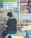 Bangkok Post