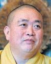 Ex-abbot of Shaolin Temple arrested for graft15