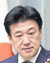 Chinese envoy faces summons Chinese envoy faces summons20