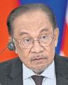 PM unveils new cabinet ministers17
