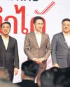 Pheu Thai unveils 3 PM hopefuls9