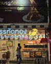 Bangkok Post
