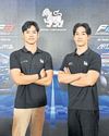Singha backs Thai duo for 2026 Formula 2 and 3 Singha backs Thai duo for 2026 Formula 2 and 332