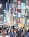 Japan OKs record budget spending58