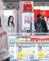 Crane games conquer Japan60