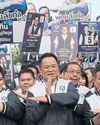 EC happy as aspiring MPs sign up5