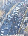 Tehran shopkeepers shutter stores over economic conditions Tehran shopkeepers shutter stores over economic conditions42