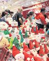 Poll, tourism offer hope for retail Poll, tourism offer hope for retail37