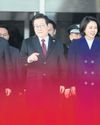 South's President Lee lands in China7