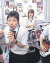 Bangkok Post