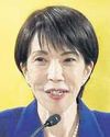 Japanese leader mulling snap election in coming weeks: reports8