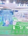 Are we in the throes of a nuclear energy renaissance?37