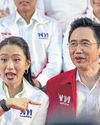 Three main parties and two directions33