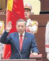 Vietnam party congress tests rule12