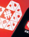 China looks into PDD for brawling with officials64