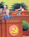 Vietnam's Lam vows to battle graft15