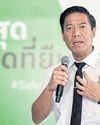 Movement Party pushes practicality Movement Party pushes practicality1