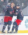 Jackets halt Lightning's point streak at 1539