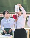 Bangkok Post