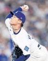 Yamamoto joins Ohtani in Japan's World Classic squad38