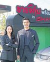 Sharge, Grab forge ahead with EV charging network53