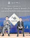 Gems and jewellery wary of trade spats61