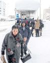 Govt issues avalanche warning26