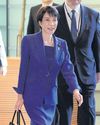 Bangkok Post