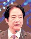 Taiwan says Xi-Trump call will be ‘stabilising’14