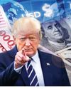 BoT expected to avoid manipulation charge44