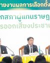 BJT tops recount in Pathum Thani6