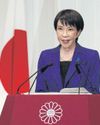 LDP secures supermajority in parliament20