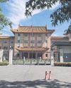 Pair accused of 'spying' for Beijing26