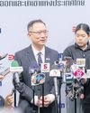 Bangkok Post