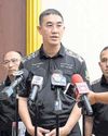 Bangkok Post